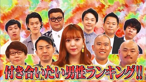 【中字】男女糾察隊 190625 - 注意別自戀 男人的自我排名