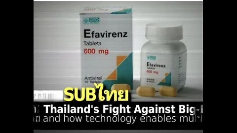 Brian Berletic ~ Thailand’s Solution to Corrupt Big-Pharma