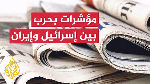 صحف عالمية_ خطة إسرائيل لتوزيع المساعدات باتت مصدر تهديد بالموت