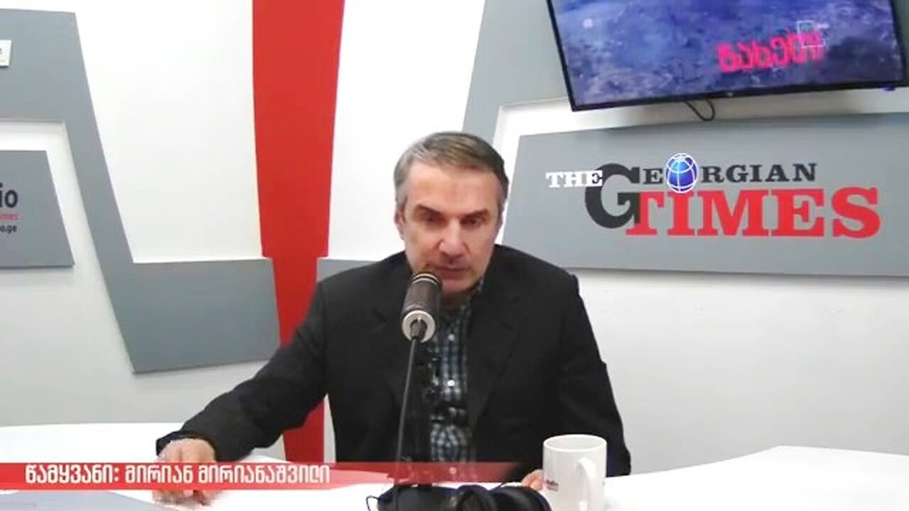 GTTV. მირიან მირიანაშვილი. ზურაბიშვილის ვიზიტი აშშ-ში; ვინ არის ჯეკ სალივანი. 14. 03. 2023