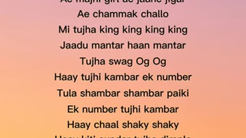 Trending: Sanju Rathod (ft. Isha Malviya - Shaky (Lyrics) #lyrics #hindisong #sh