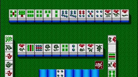 Kikuni Masahiko no Jantoushi Doraou 2 - Kigyou Senshi is a retro Majong game