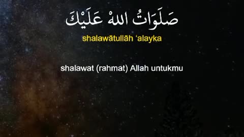 Mahalul Qiyam