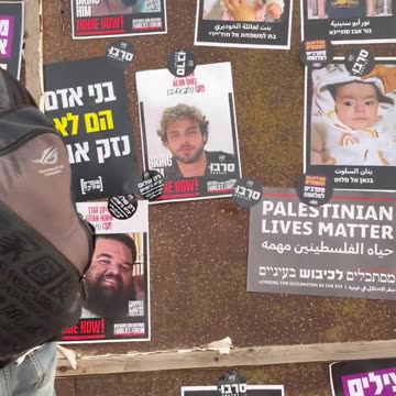 Anti war protest in Israel