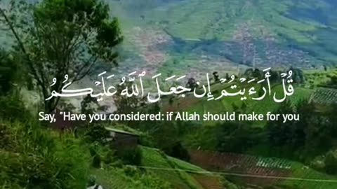 Al-Qasas