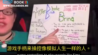 其实你的身体早已成了“网络节点”