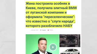 шарий #шарій #анатолійшарій