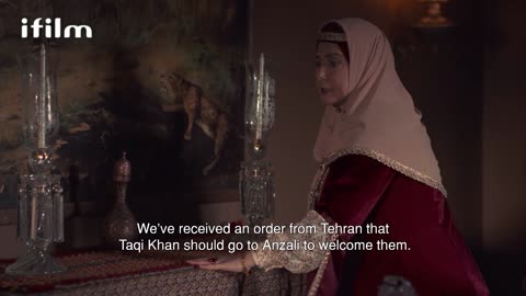 Gilan’s Daughter Ep. 01