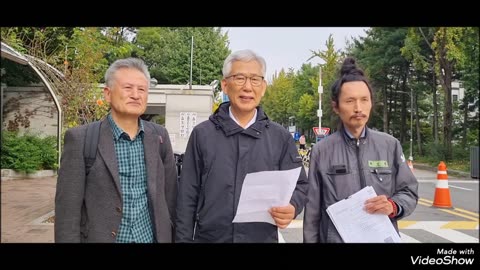 2025.11.04 공판기일(서울고법 서관 제312호 법정(⑤번 법정출입구) 14:00)