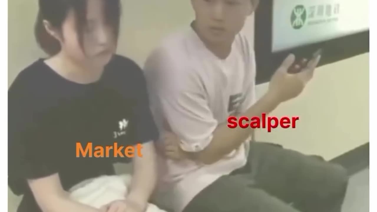 Trading Comedy Video