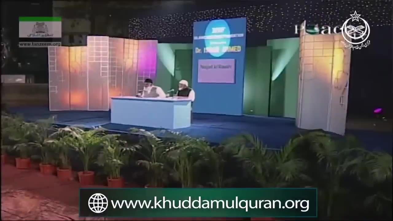 Taqdeer Say Kya Muraad hai ? | Dr. Israr Ahmed R.A | Question Answer