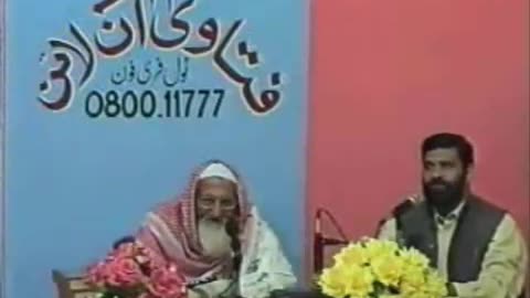 Fatawa Online | Ramzan 2004 (Ep21) | Maulana Ishaq Official