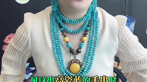 20251016-14 20-Yr Turquoise Vet Selects Raw Ore Bracelet