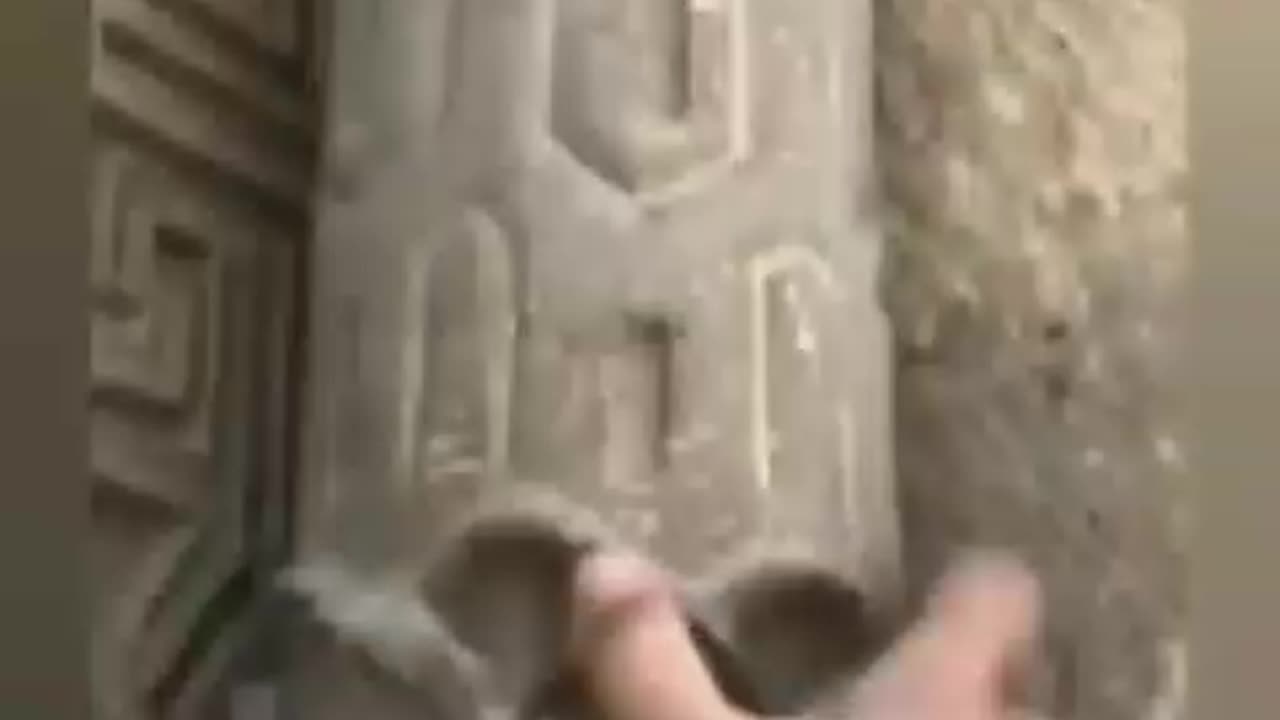 Hidden Technology