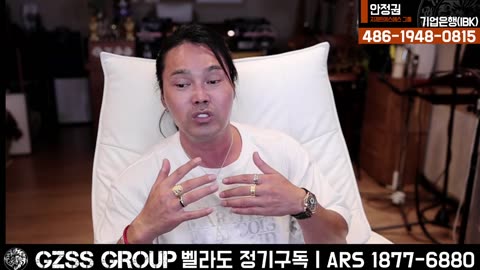 [안정권의 독한썰방] 김영삼을 모르니 국민의힘을 이해하지 못하는 얼치기 새기들의 무성의...