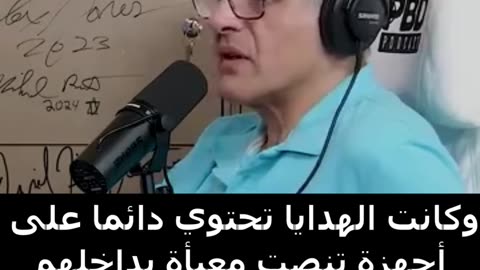 #israel #palestine #news #shorts #shortvideo #21