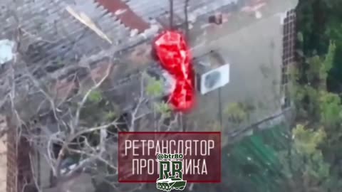 🛸🔥 Ukraine Russia War | RU Drones Target UA Gear in Pokrovsk | RCF