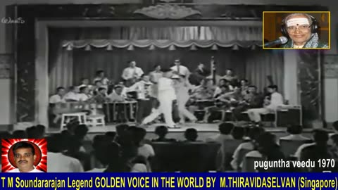 Puguntha Veedu 1970 T M Soundararajan Legend Song 2
