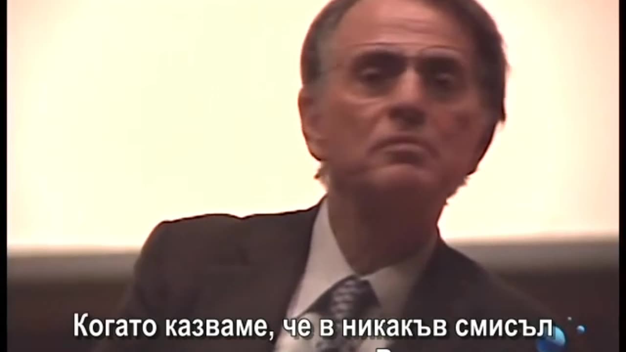 Age of Discovery - Carl Sagan (1994)/Епоха на открития - Карл Сейгън (1994)