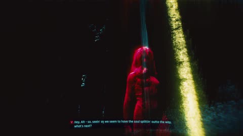 Cyberpunk 2077 Enter Mikoshi