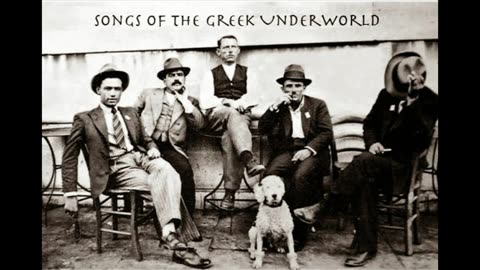 Η μπιέλα - Ρεμπέτικο - Κόκκωνας Γεώργιος