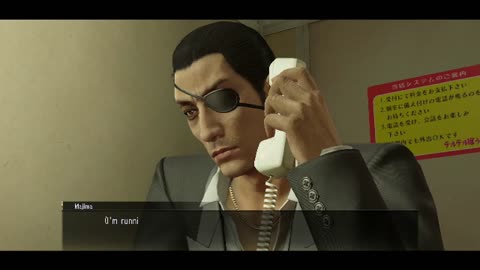 Yakuza 0: Director's Cut Day 4. No Mic. Not feeling up for it