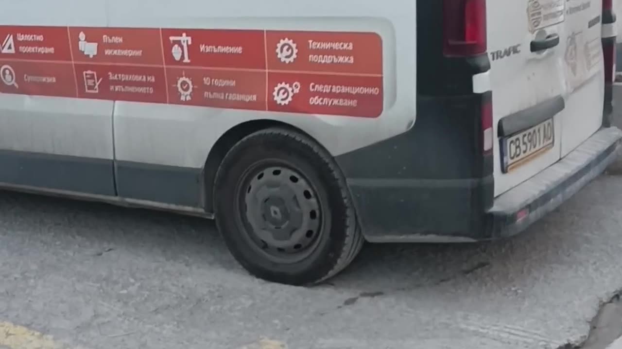 Workers to Bulgaria