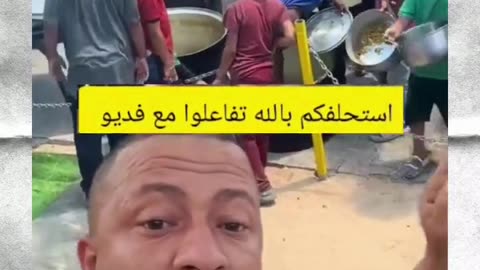 Help what's left in gaza