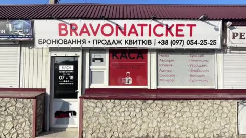 Друк банерів Тернопіль