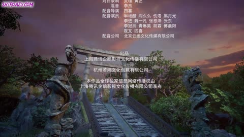 Martial Master 241-245