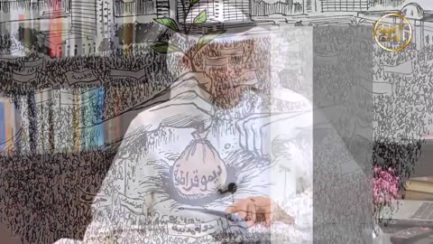 فقرة من كتاب 13 الواقع ...موضع