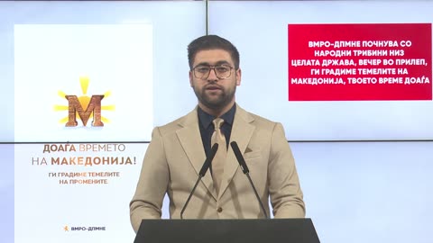 Манасиевски: ВМРО-ДПМНЕ почнува со народни трибини низ целата држава