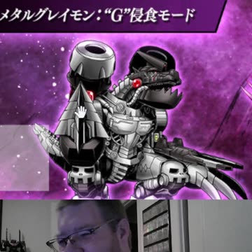 Digimon Thoughts: Mugendramon: Type 3 (Kai) Mode