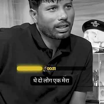 Apko dar nahi lagta