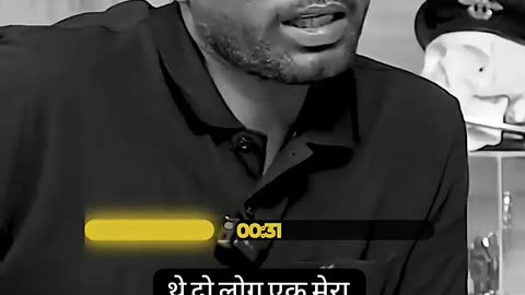 Apko dar nahi lagta