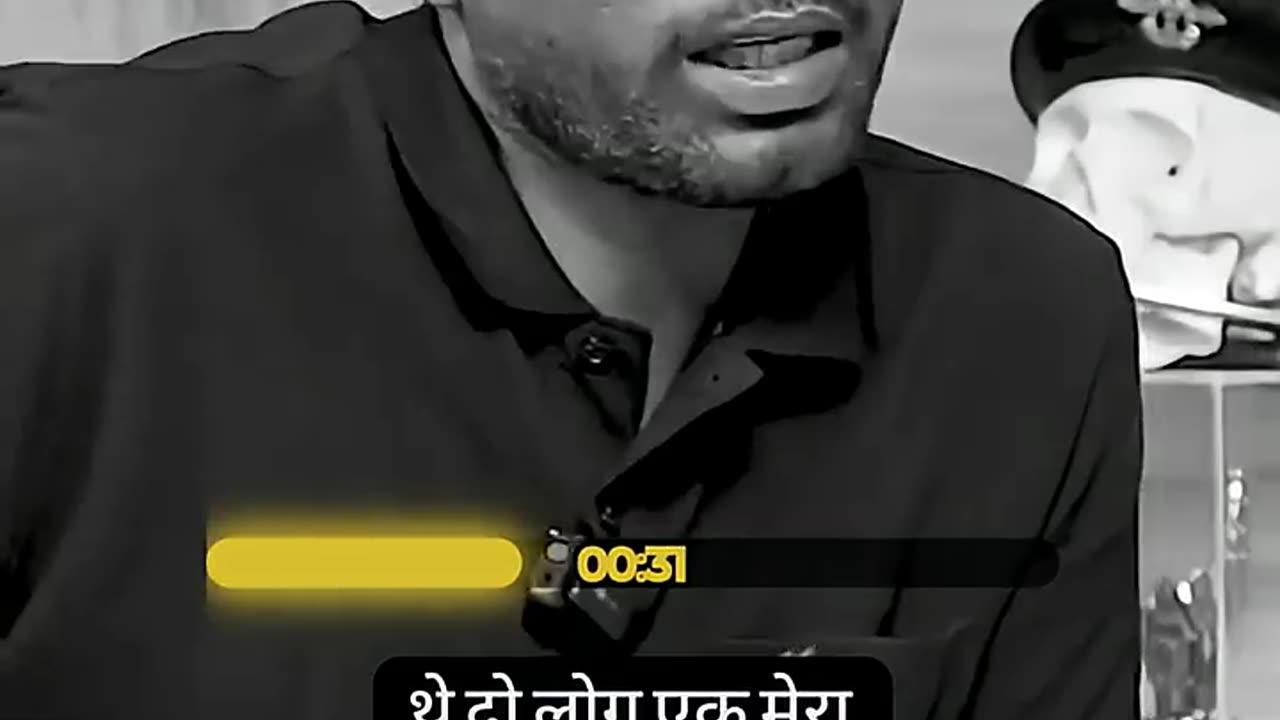 Apko dar nahi lagta
