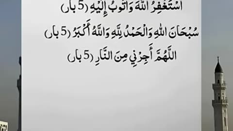 Breaking: #motivational#trending#youtubeshorts #quotes #quran #ytshorts #trendin