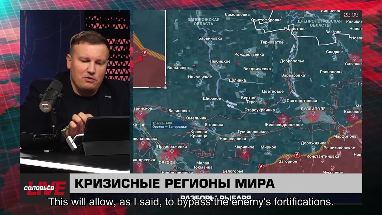 🇷🇺 🧐 🎣 Rybar War Events Review (9/16/2025)