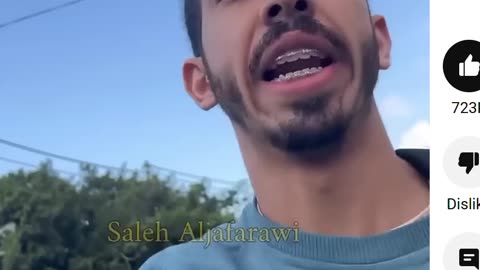 PALESTINE