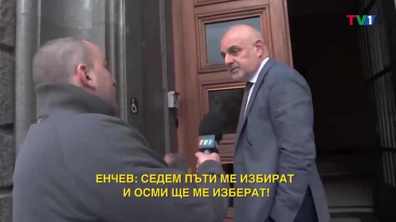 Цветан Енчев след решението на КС за Избори 2024: "Конституционният съд какво ме интересува"
