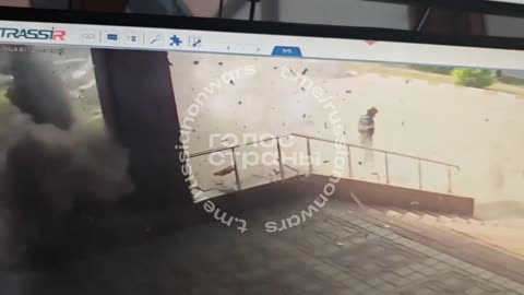 🛑🚁 Ukraine Russia War | Drone Attack Hits Court Building in Belgorod | RCF