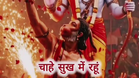 #Jay Shri Ram 🙏 💐