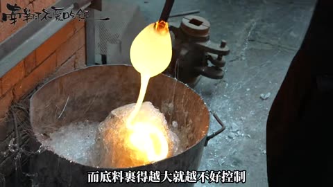 “Did You Know? Zibo Barbecue Actually Refers to Two Completely Different Things!”