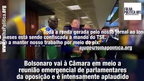 Bolsonaro vai à Câmara em meio a reunião emergencial de parlamentares da oposição e é intensamente..