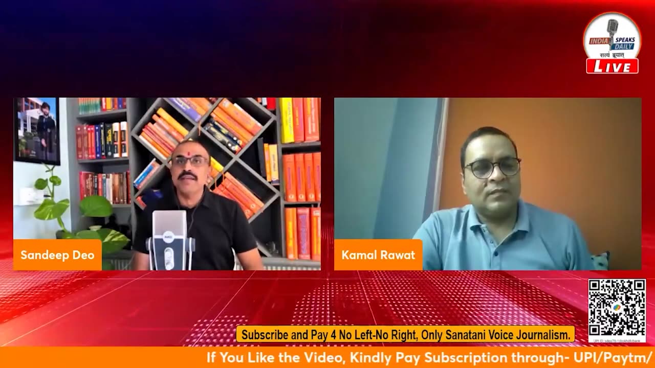 EP-11 Jaggi Vasudev ISD की आवाज दबाने के लिए पहुंचा कोर्ट!