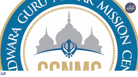 ਵਿਸ਼ਵ ਬਜ਼ੁਰਗ ਦੁਰਵਿਵਹਾਰ ਜਾਗਰੂਕਤਾ ਦਿਵਸ