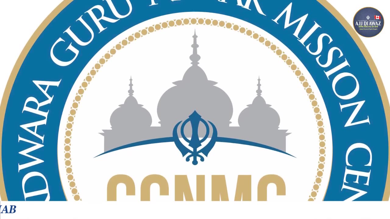 ਵਿਸ਼ਵ ਬਜ਼ੁਰਗ ਦੁਰਵਿਵਹਾਰ ਜਾਗਰੂਕਤਾ ਦਿਵਸ