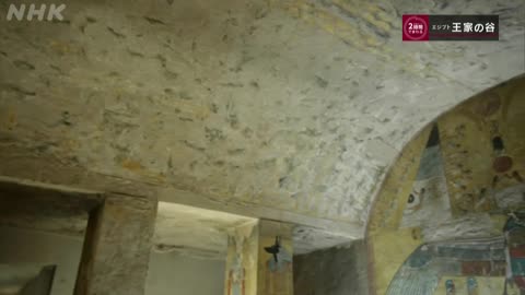 究極ガイド2時間でまわる☆☆☆ 2時間でまわるエジプト・王家の谷