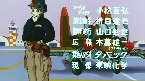 Dragon Ball (Dublado) - Episódio 101