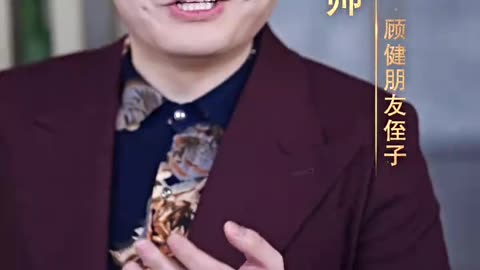 You Are the Most Precious S01-EP61